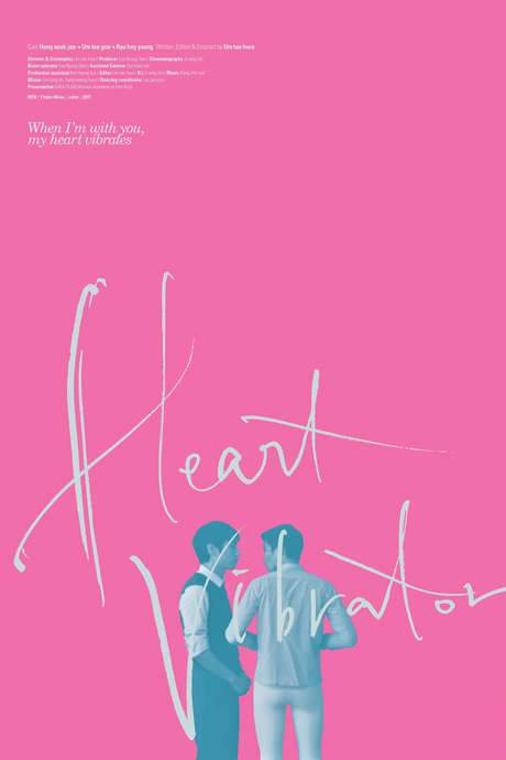 Heart Vibrator
